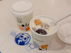 -茶百道(柏威年店)