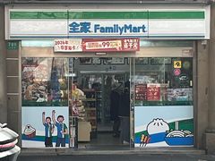 -全家便利店(愚园路六店)