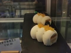 -Tian品