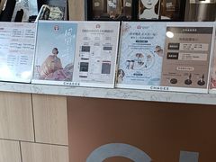 -霸王茶姬(南强街店)