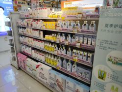 -贝贝熊(武汉武胜路凯德店)