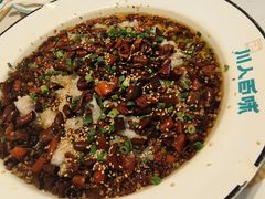 -川人百味(亿合城店)