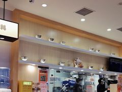 -吉野家(复兴路第二餐厅店)