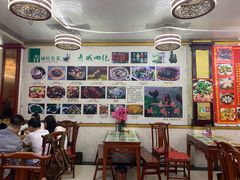 大堂-君华饭店·腊排铜火锅