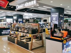 -苏宁易购(Suning Pro武汉中南店)