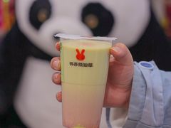 -书亦烧仙草(印象汇都市店)
