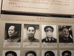 -遵义会议纪念馆