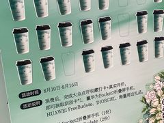 -石家庄万象城