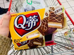 -青岛利群四方购物广场