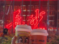 -HIB HUB公社(解放西路店)