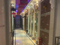 -铜锣湾KTV(木渎店)