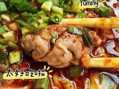 -南街杨记·麻辣烫