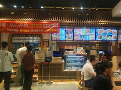 -西部马华清真兰州牛肉面·烧烤夜市(三里河店)