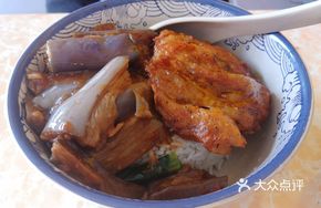 Braised Eggplant Chicken Rice