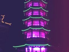 -绳金塔