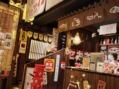 -炉胜·炉端烧·居酒屋