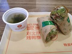 -特派卷·老北京烤鸭卷(合生汇购物中心店)