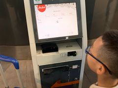 -吉隆坡国际机场