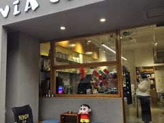-via coffee(万象城店)
