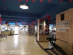 -中田健身工作室(太阳广场店)