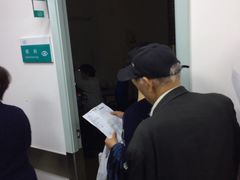 -复旦大学附属华山医院健康管理中心