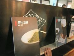 -喜茶(佛山顺德大良东乐路店)