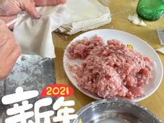 -文魁斋