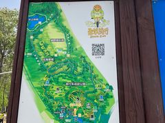 -兴安湖生态运动公园