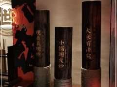 -德天顺盖码饭(人民西路店)