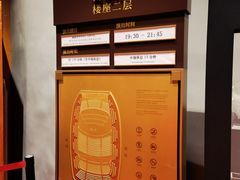 -国家大剧院