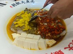 -千稻剁椒大鱼头(CityOn熙地港店)