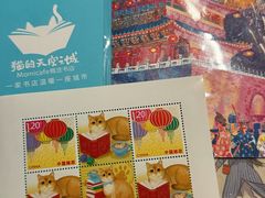-猫的天空之城概念书店(印象城购物中心店)