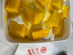 -杨小贤芒果绵绵冰(南门口店)