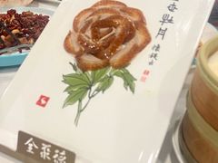 -北京全聚德(西客站店)