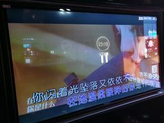 -魅KTV·AI辅唱(人民广场旗舰店)
