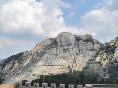 -沂蒙山旅游区龟蒙景区