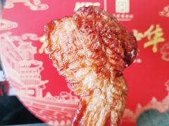 -肯德基(胜利店)