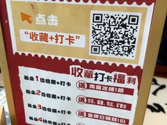 -南昌大饭店·非遗南昌菜(万寿宫店)