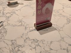 -奉天小馆·非遗东北菜(济南万象城店)