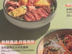 -Wagas沃歌斯(汇智店)