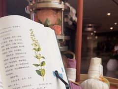 -LANN I 蘭·泰式古法按摩(长宁来福士东八区店)