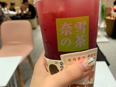-奈雪的茶(湖滨银泰in77C区PRO店)