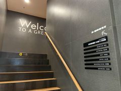 -帝豪斯健身俱乐部(市府恒隆广场店)