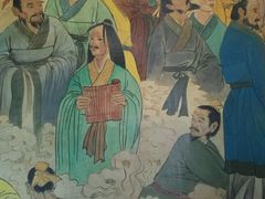 -开封府