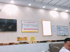 -郑远元专业修脚房(文三路九莲新村店)