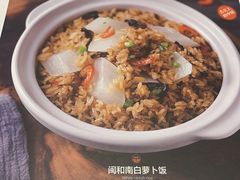 -闽和南(深圳万象城店)