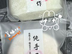-张果佬年糕卷(科巷店)