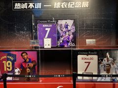 -时尚天河商业广场