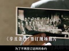 -金逸影城(大悦城IMAX激光店)