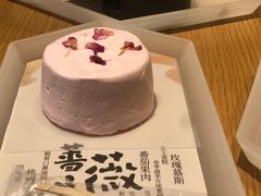 -tea’stone(新天地店)